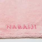 Полотенце NABAIJI розовое 110х175см