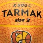 Мяч баскетбольный детский размер 3 оранжевый Tarmak K500