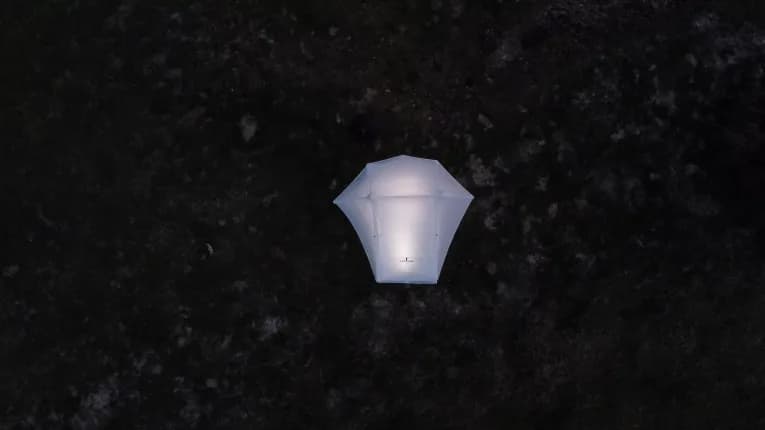 Палатка Forclaz TREKKIN TARP 900