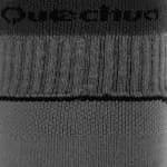 Носки походные средние 2 пары Quechua NH100