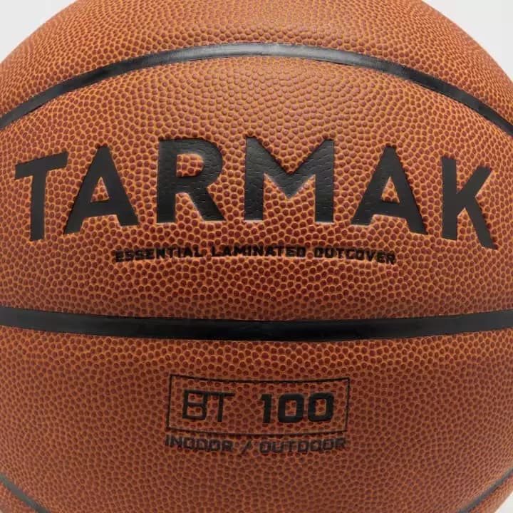 Мяч баскетбольный 5 размер коричневый Tarmak BT100