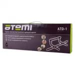 Турник черный Atemi 500
