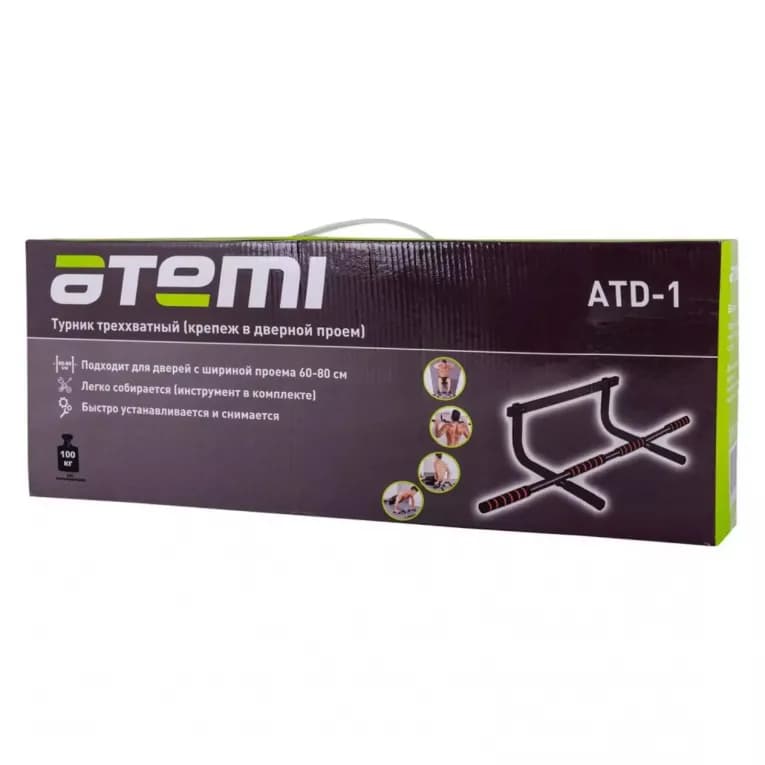 Турник черный Atemi 500