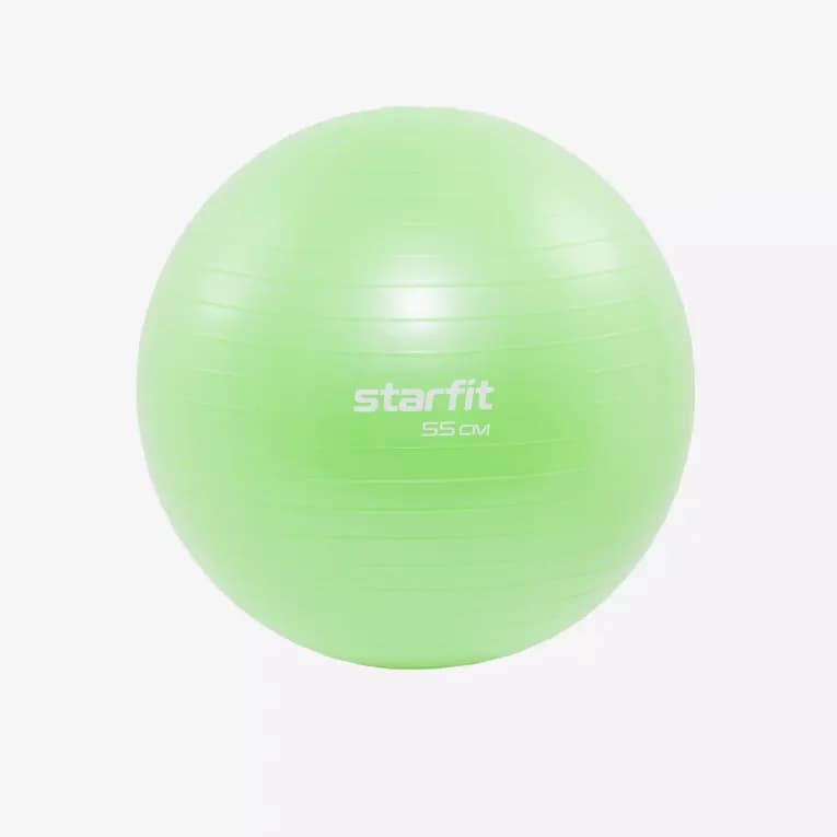 Мяч гимнастический 55 см зеленый Starfit