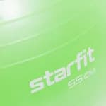 Мяч гимнастический 55 см зеленый Starfit