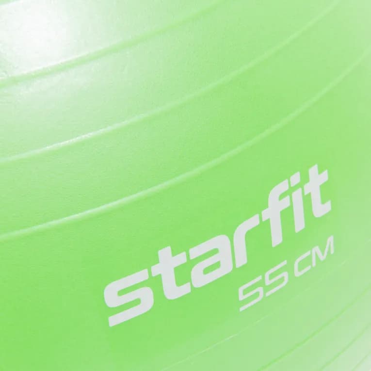 Мяч гимнастический 55 см зеленый Starfit