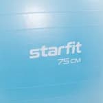 Мяч гимнастический 75 см синий Starfit