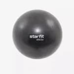 Мяч для пилатеса 25 см черный StarFit Core