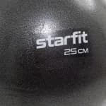 Мяч для пилатеса 25 см черный StarFit Core