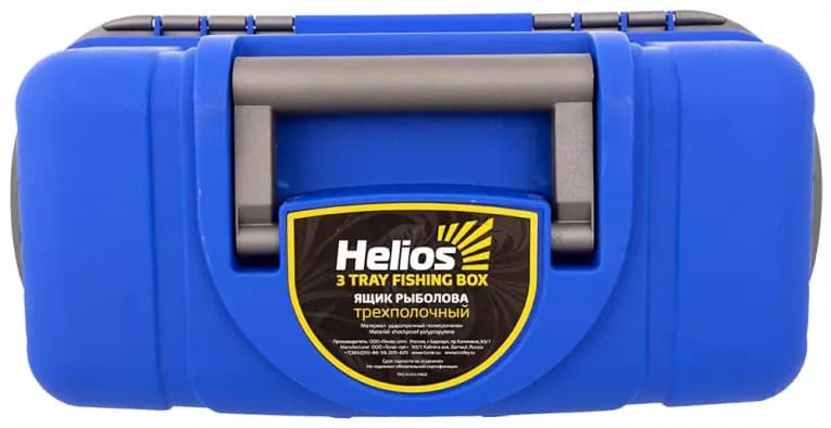 Ящик рыболовный для хранения и переноски рыболовной оснастки Helios