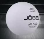 Волейбольный мяч классический белый Jogel JV-500
