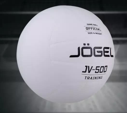 Волейбольный мяч классический белый Jogel JV-500