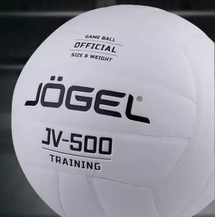 Волейбольный мяч классический белый Jogel JV-500