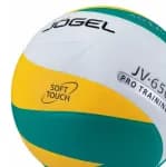 Волейбольный мяч Jogel JV-650