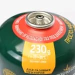 Газовый баллон 230гр Tourist Gas Standart TBR-230