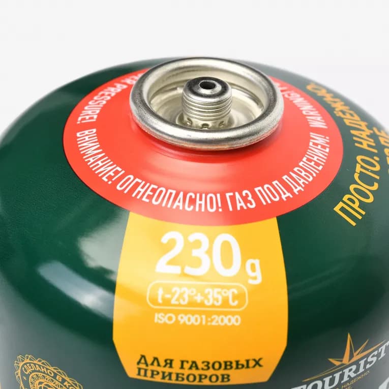 Газовый баллон 230гр Tourist Gas Standart TBR-230