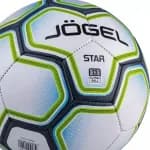 Мяч футзальный Jogel 100