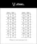 Вратарские перчатки черные Jogel One Wizard CL3 Flat