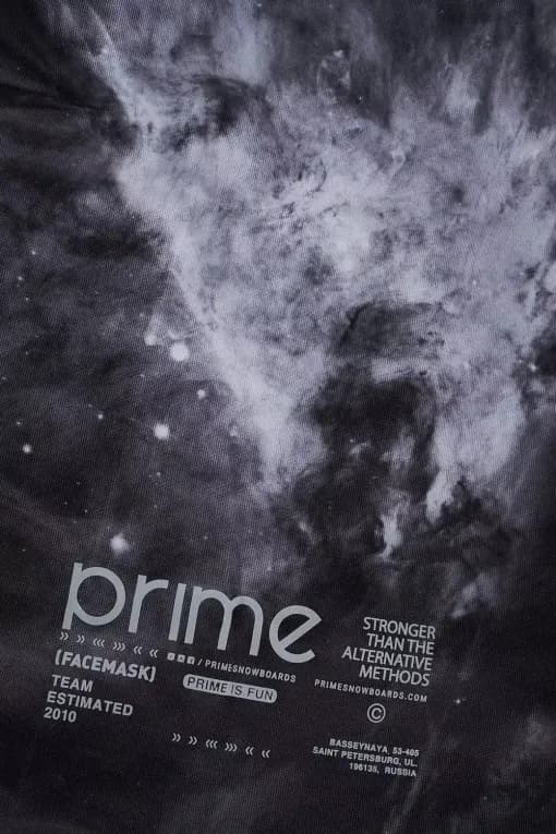 Балаклава для взрослых серая Prime