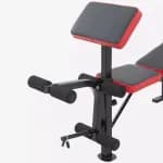 Скамья универсальная 165х80х130см черная Atemi