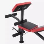 Скамья универсальная 165х80х130см черная Atemi