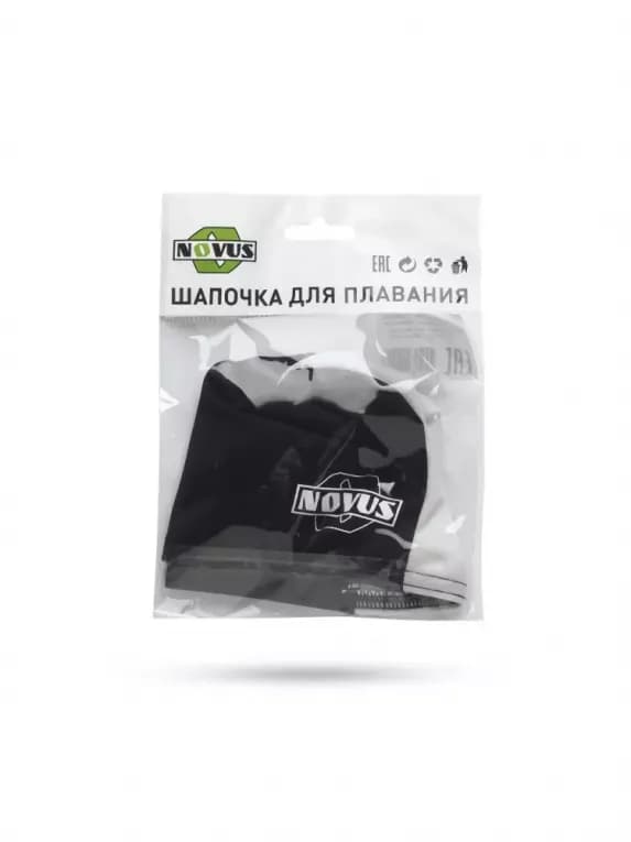 Шапочка для плавания Atemi 100