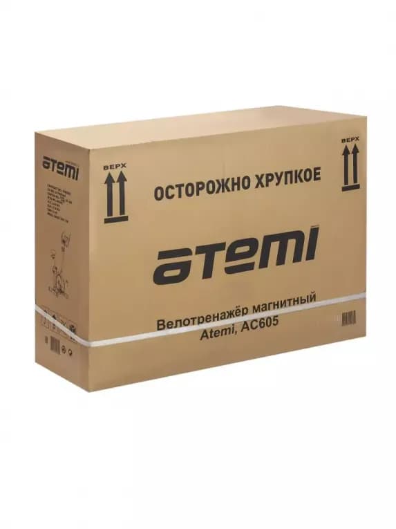 Велотренажер Atemi AC605