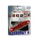 Мультитул 11 в 1 Следопыт
