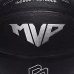 Мяч баскетбольный 7 размер чёрный Jogel Streets MVP