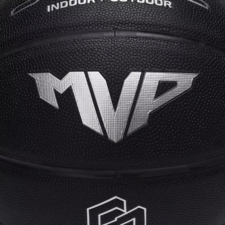 Мяч баскетбольный 7 размер чёрный Jogel Streets MVP