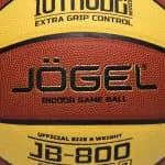 Мяч баскетбольный 7 размер коричневый Jogel JB-800