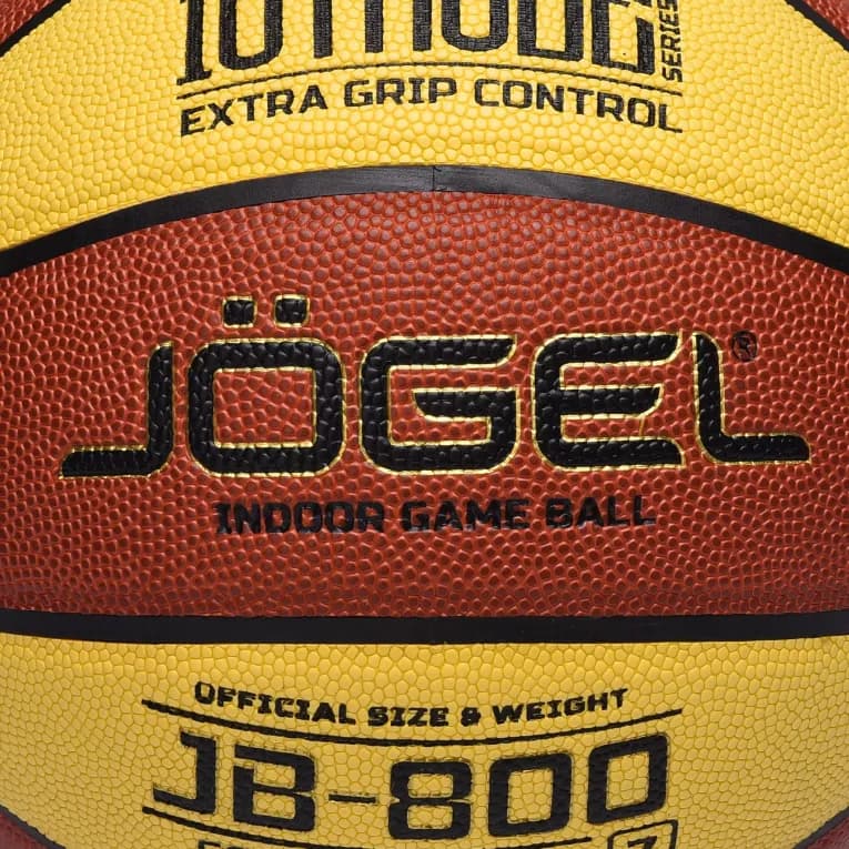 Мяч баскетбольный 7 размер коричневый Jogel JB-800
