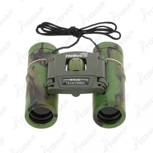 Бинокль Helios HS-8x22
