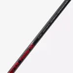Удилище фидерное Salmo Sniper FEEDER 090 3.60