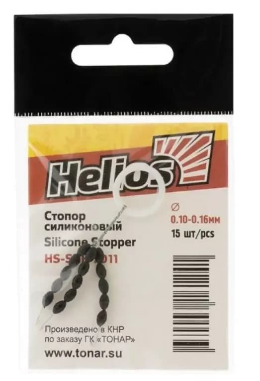 Стопор силиконовый Salmo