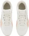 Кроссовки женские Reebok Court Advance