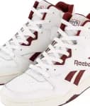 Кроссовки мужские белые Reebok Royal BB4500 HI2