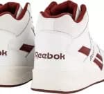 Кроссовки мужские белые Reebok Royal BB4500 HI2