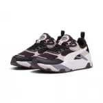 Кроссовки женские Puma Trinity