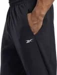 Брюки спортивные мужские серые Reebok