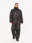 Костюм для охоты зимний Альтаир камуфляжный Huntsman