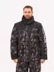 Костюм для охоты зимний Альтаир камуфляжный Huntsman