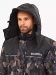 Костюм для охоты зимний Альтаир камуфляжный Huntsman