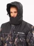 Костюм для охоты зимний Альтаир камуфляжный Huntsman