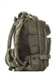 Рюкзак тактический RU 043-1 40 л хаки Huntsman 500