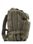 Рюкзак тактический RU 043-1 40 л хаки Huntsman 500