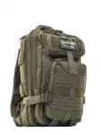 Рюкзак тактический RU 043-1 40 л хаки Huntsman 500