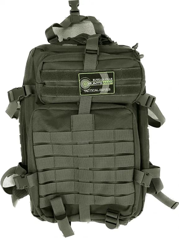 Рюкзак тактический RU 265 40 л хаки Huntsman