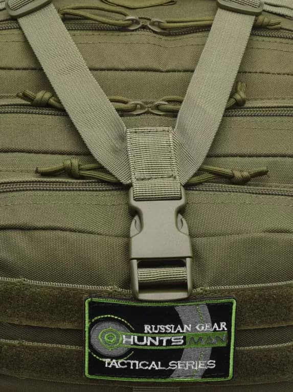 Рюкзак тактический RU 265 40 л хаки Huntsman