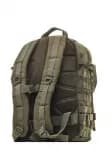 Рюкзак тактический RU 880 40 л хаки Huntsman 500